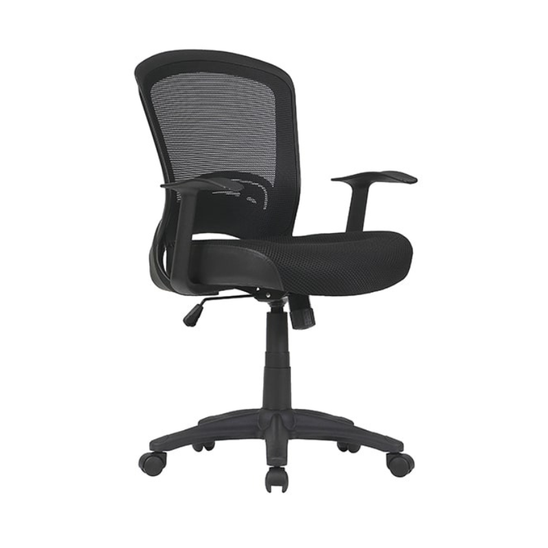 Intro Chair